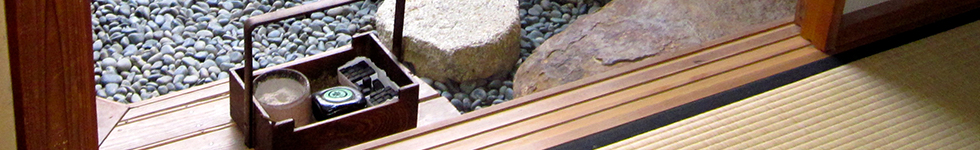 Shotoku-an image