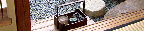 Shotoku-an image