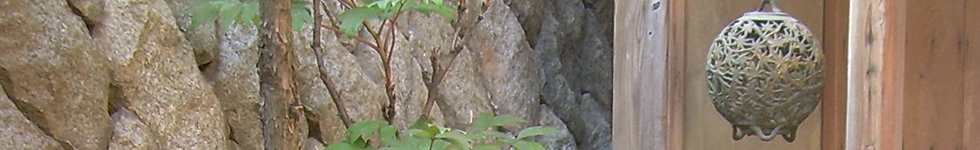Shotoku-an image