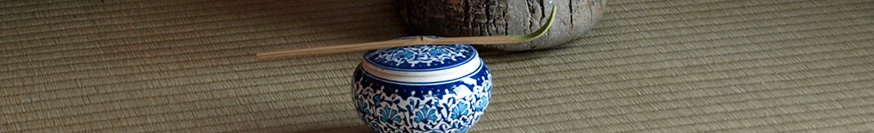 Shotoku-an image