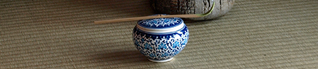 Shotoku-an image